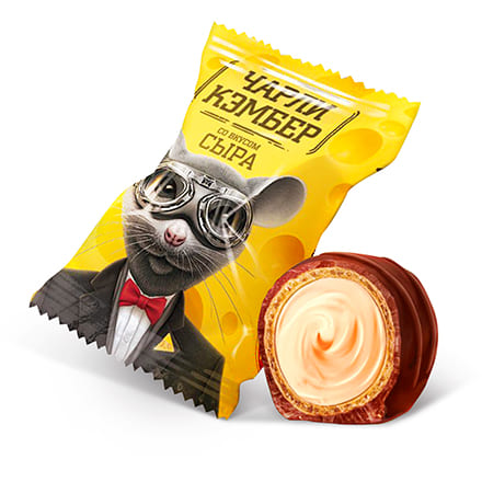 Bomboane CHARLIE KEMBER cu gust de brânză /kg