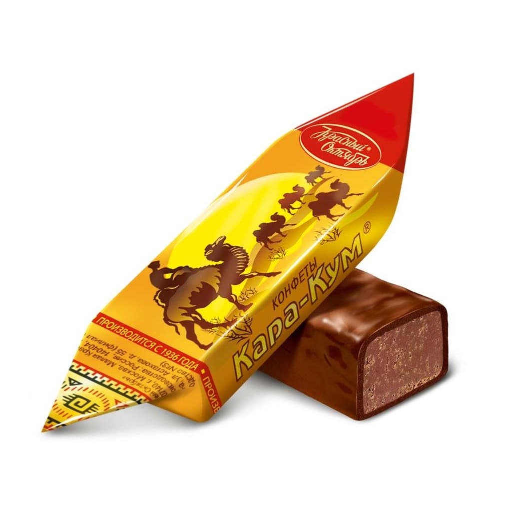 Bomboane KARA-KUM /kg