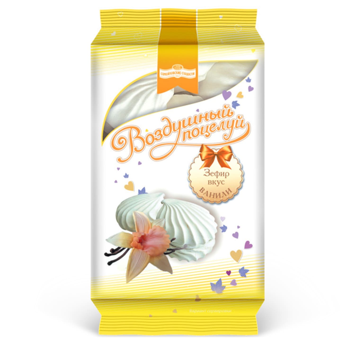 ZEFIR CU AROMA DE VANILIE "BEZELE" 250GR