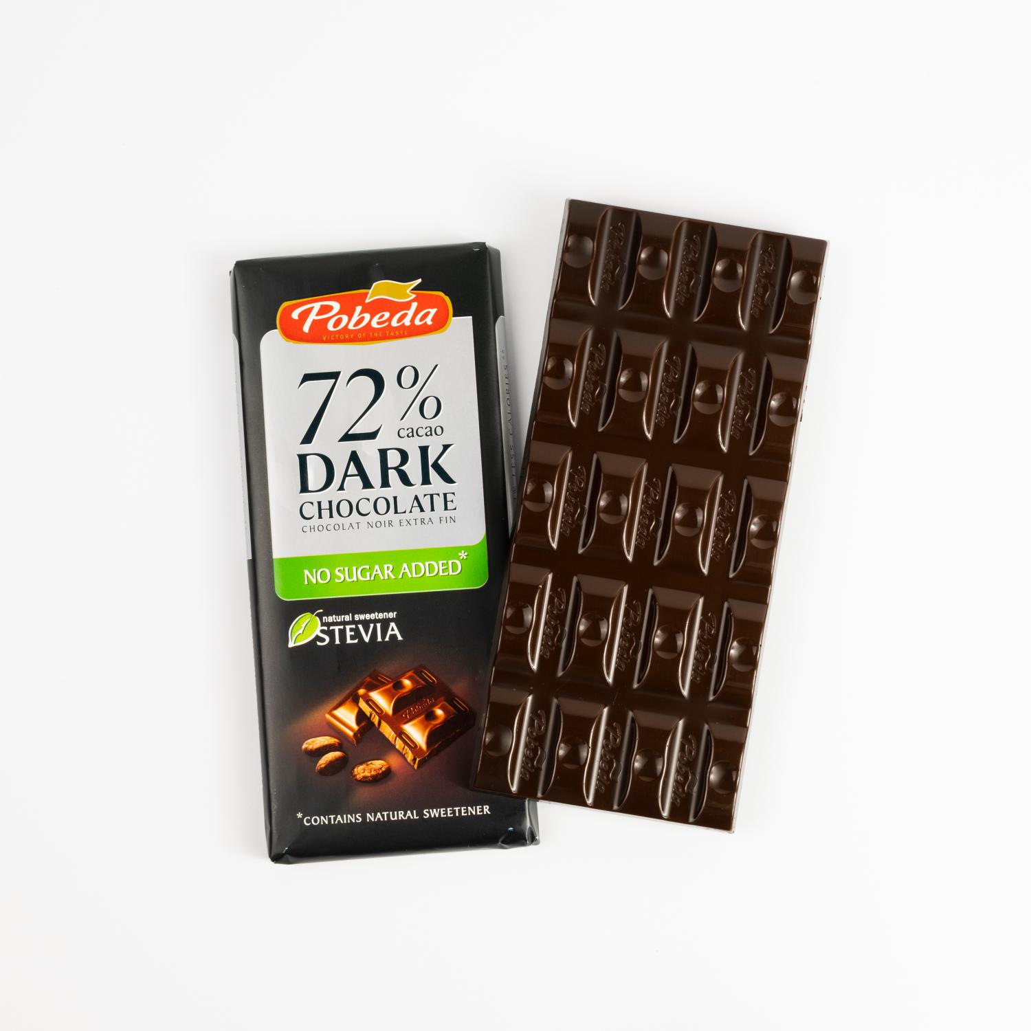 Ciocolata amaruie fara zahar 72% cacao 
