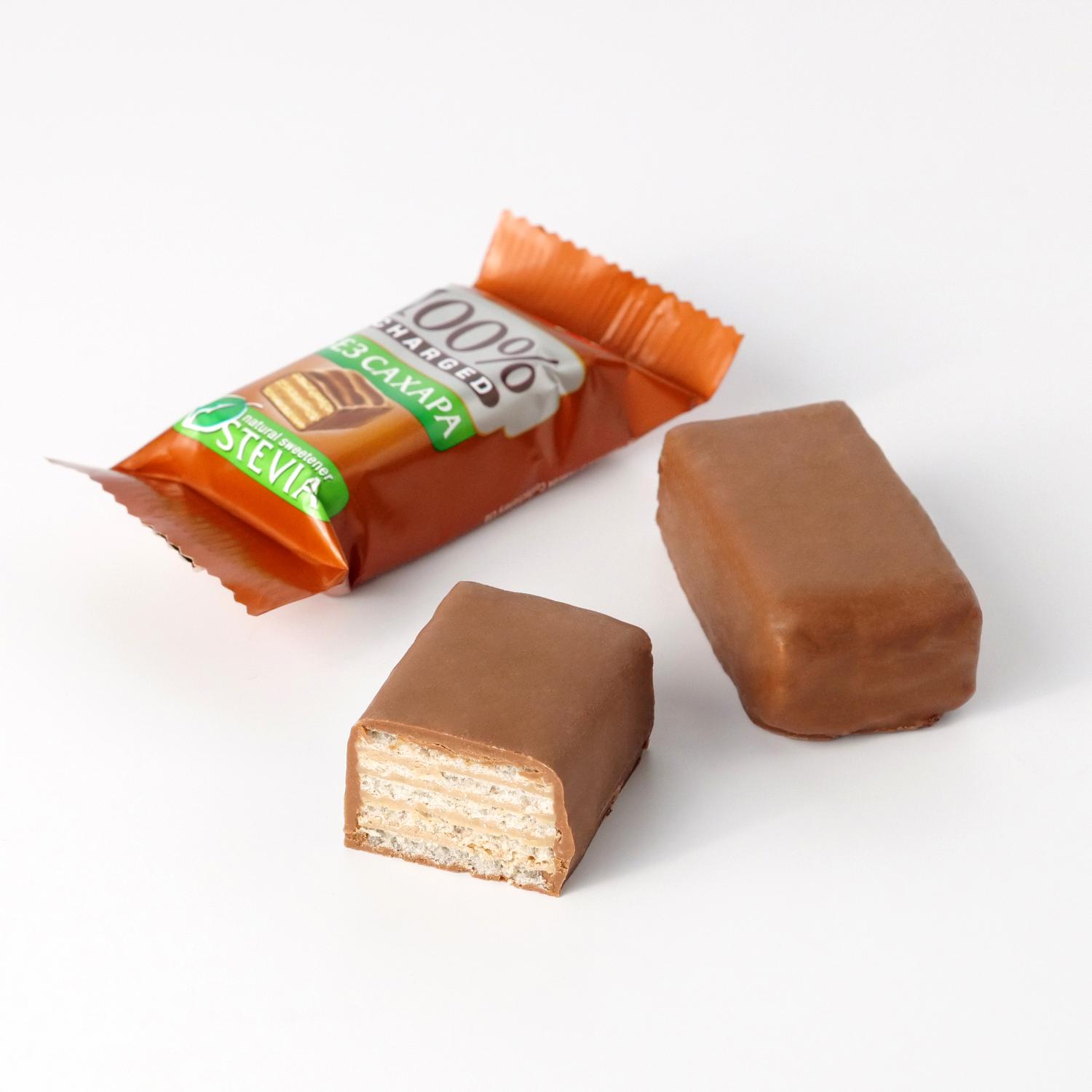 Bomboane charged fara zahar ciocolata cu lapte 