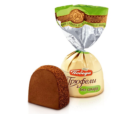 Trufe de ciocolată fără adaos de zahăr cu lichior Irish Cream presarate cu pudră de cacao.