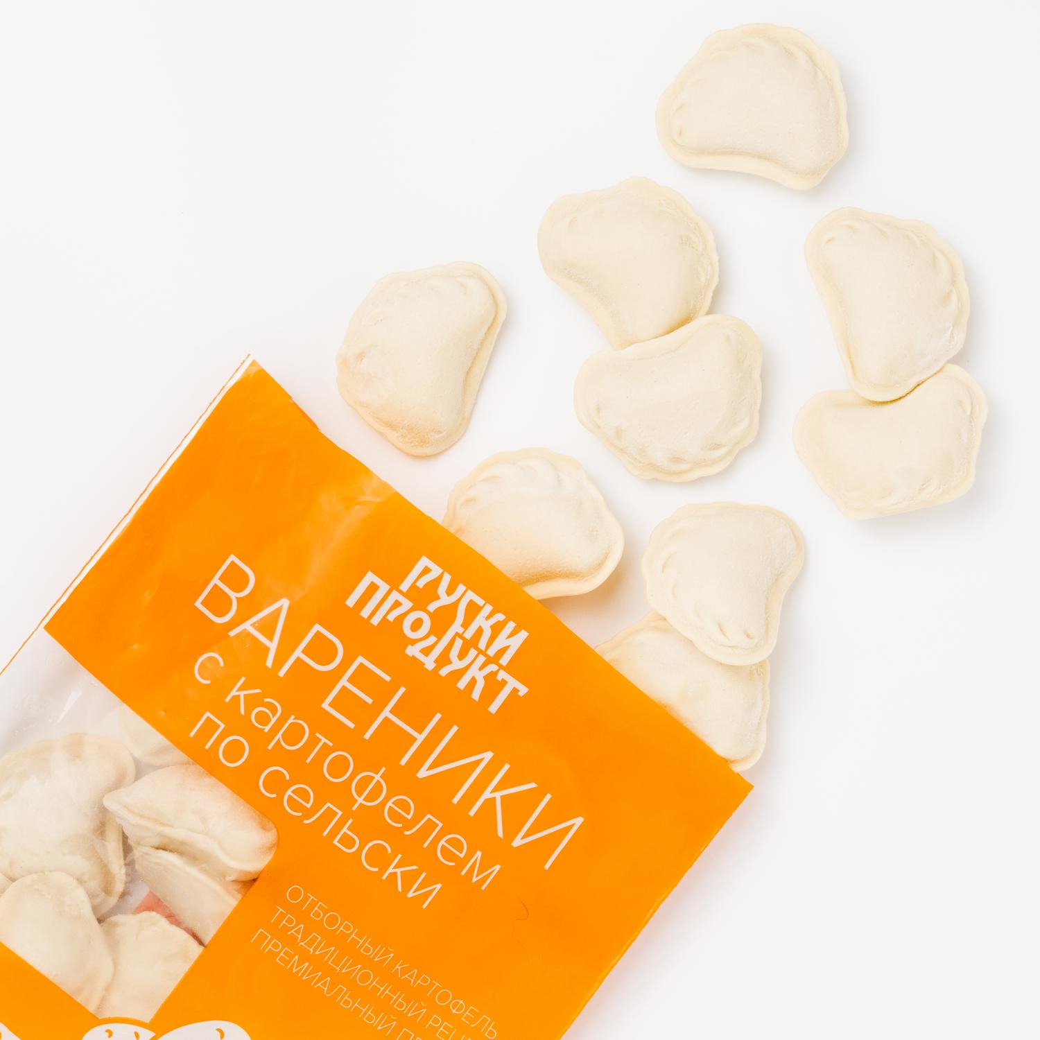 Varenikii rusesti cu cartofi 