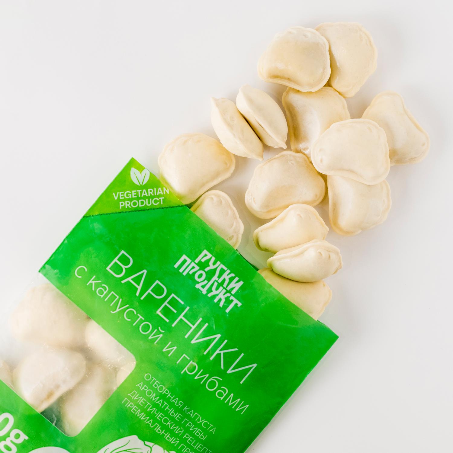 Varenikii rusesti cu varza si ciuperci de post 