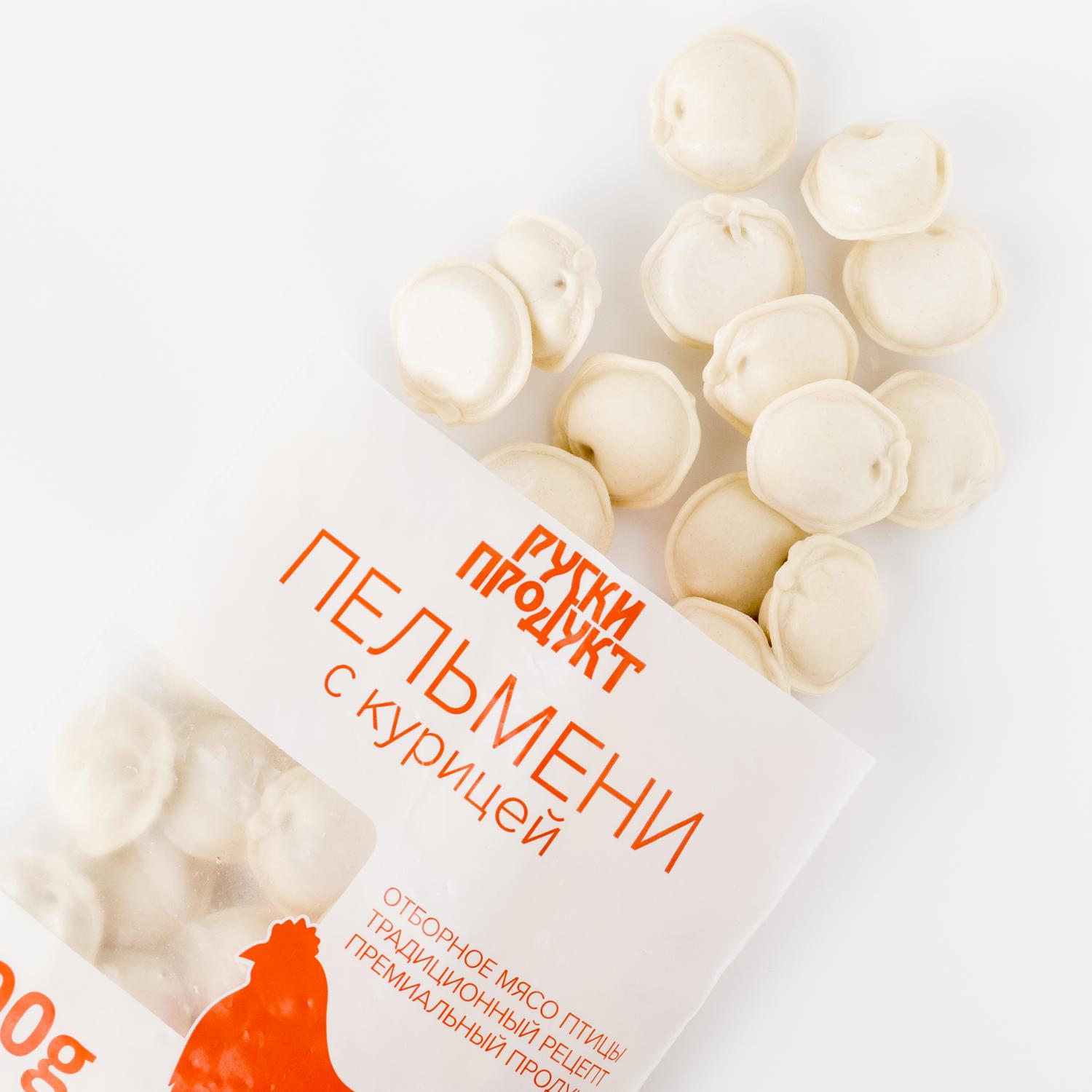 Pelmeni (coltunasi) cu pui 