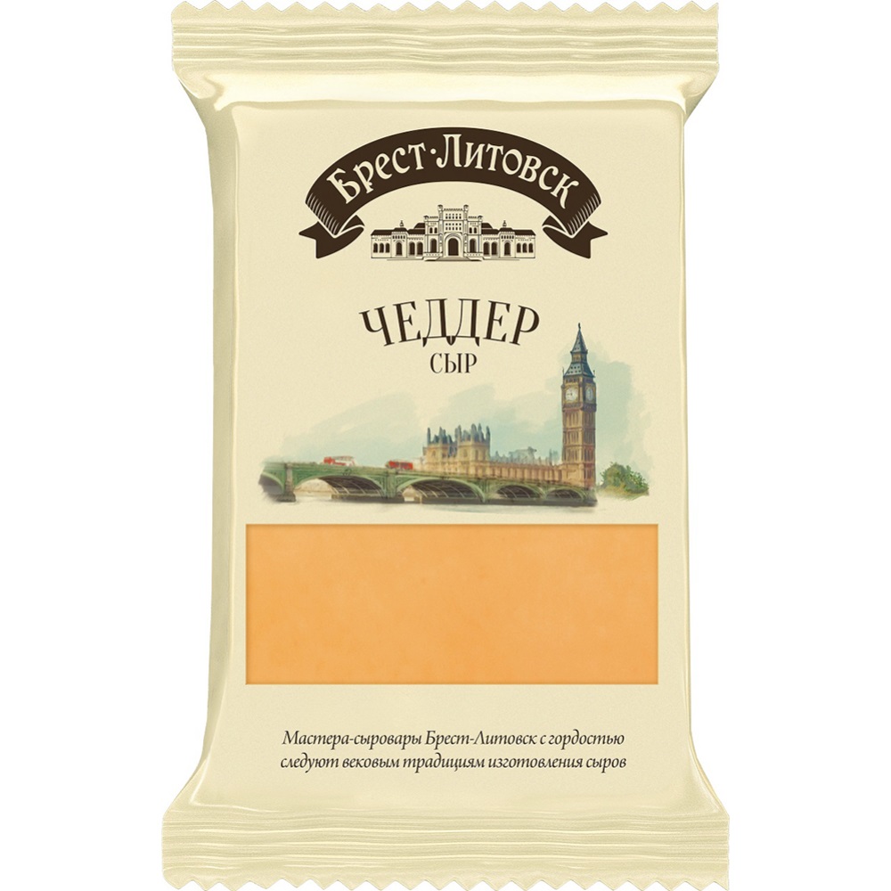 Brânză semi-tare brest litovsk cheddar 200GR