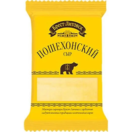 Brânză semi-tare brest litovsk poshekhonsky 200GR