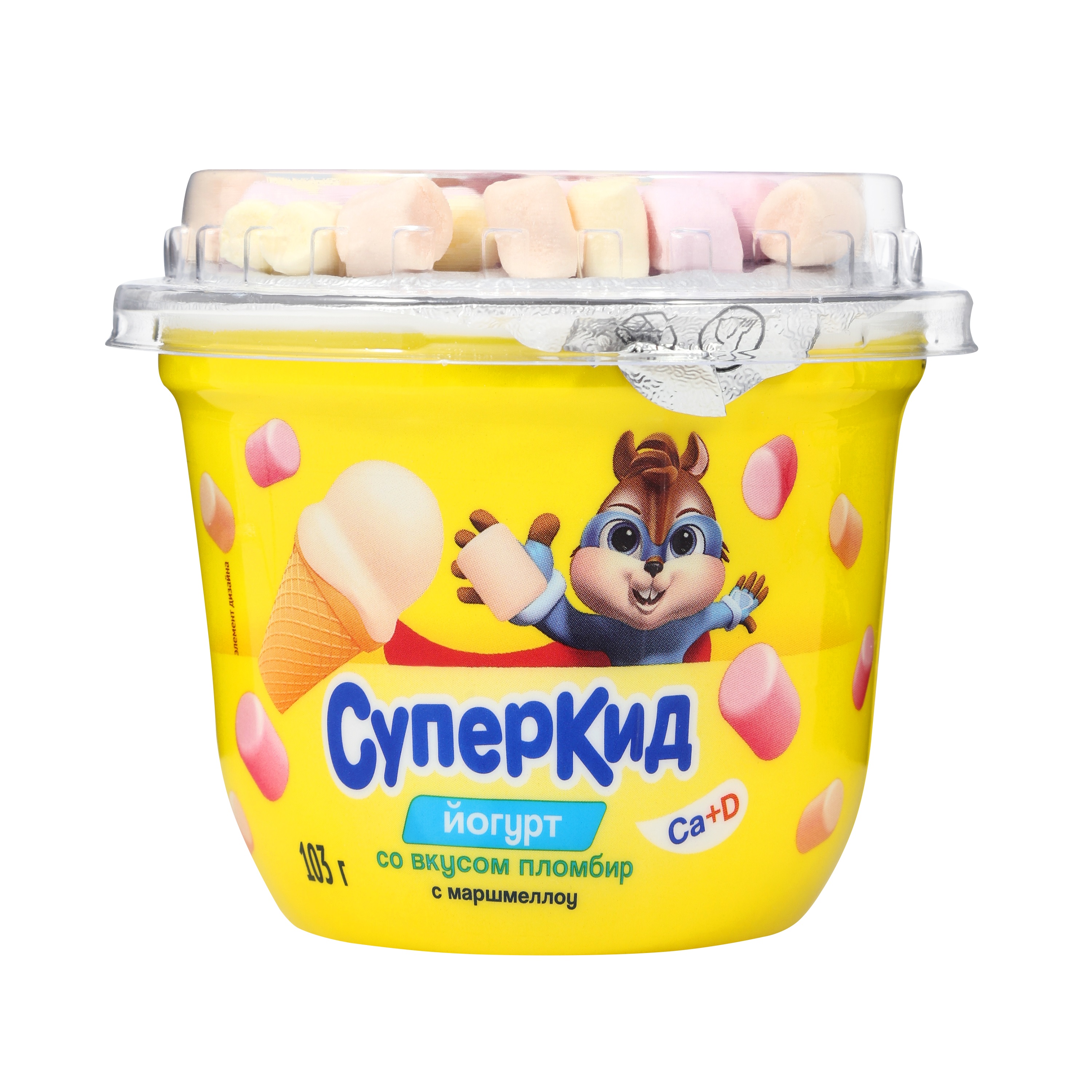 Iaurt cu umplutură de aromă plombir 103GR