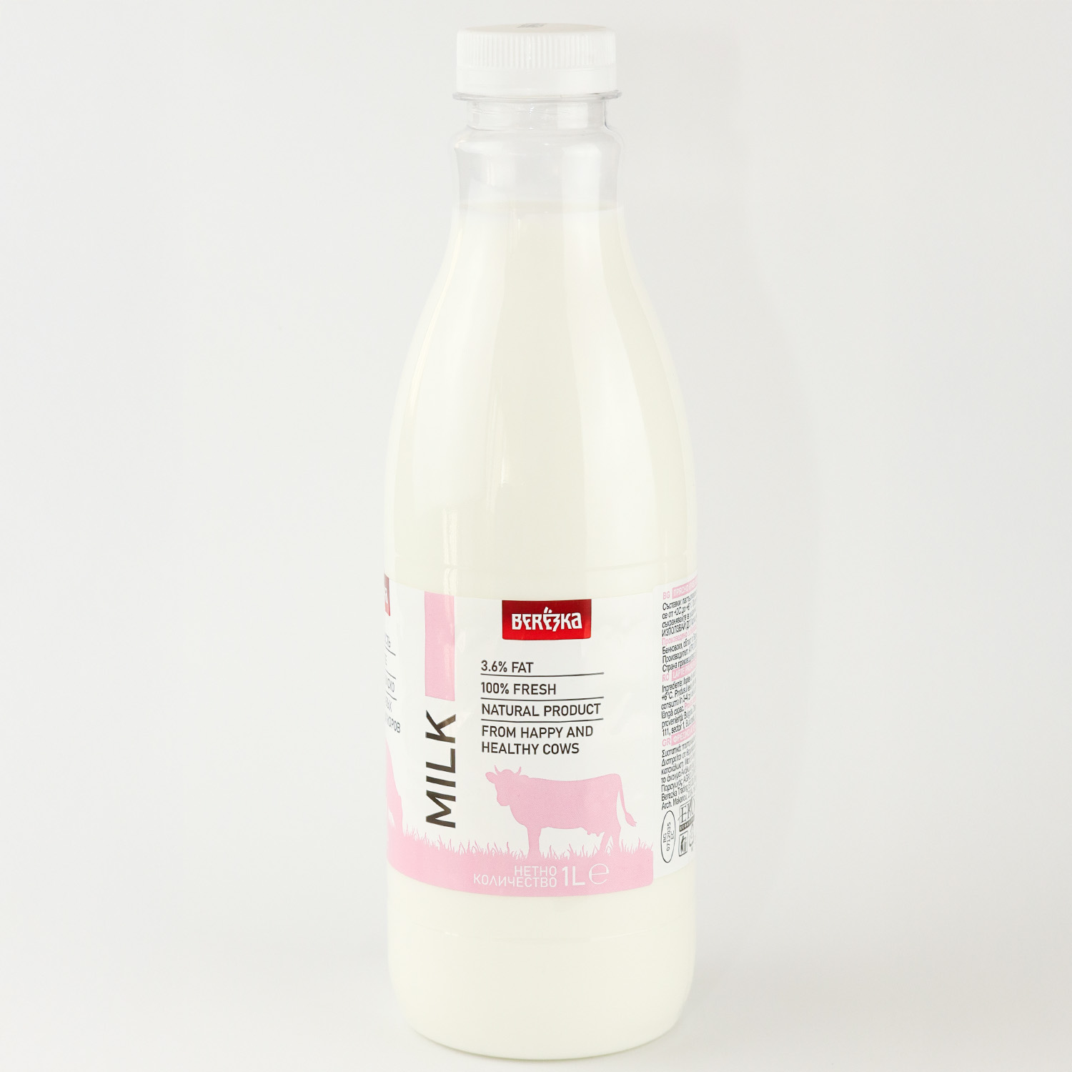 Lapte proaspăt de vacă 3,6% 1L BEREZKA