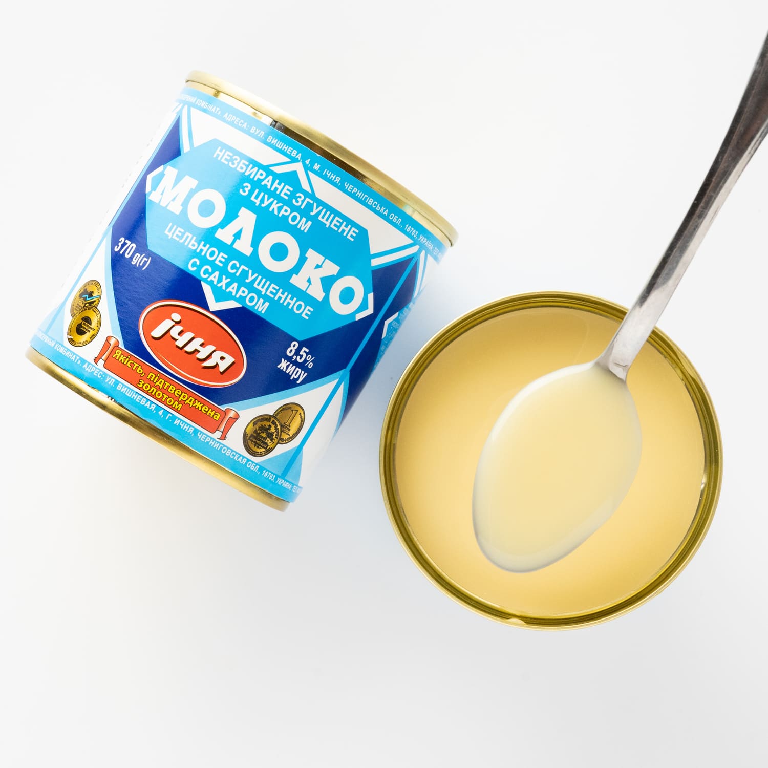 Lapte condensat incia 