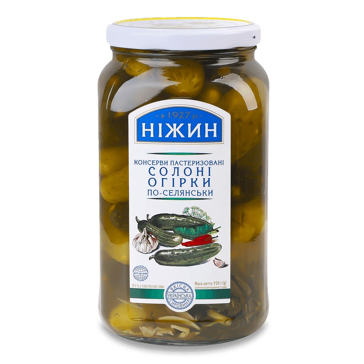 Castraveți murați ȚĂRĂNEȘTI 920GR