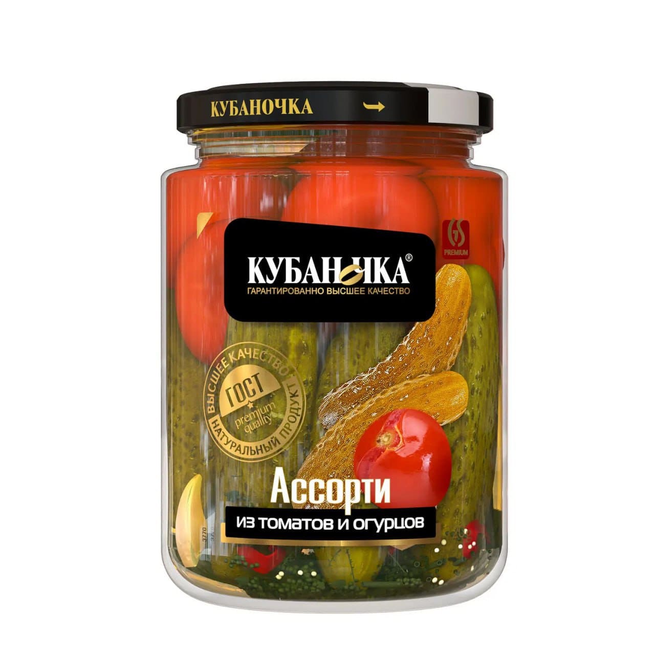 Roșii și castraveți marinați asortate 720GR