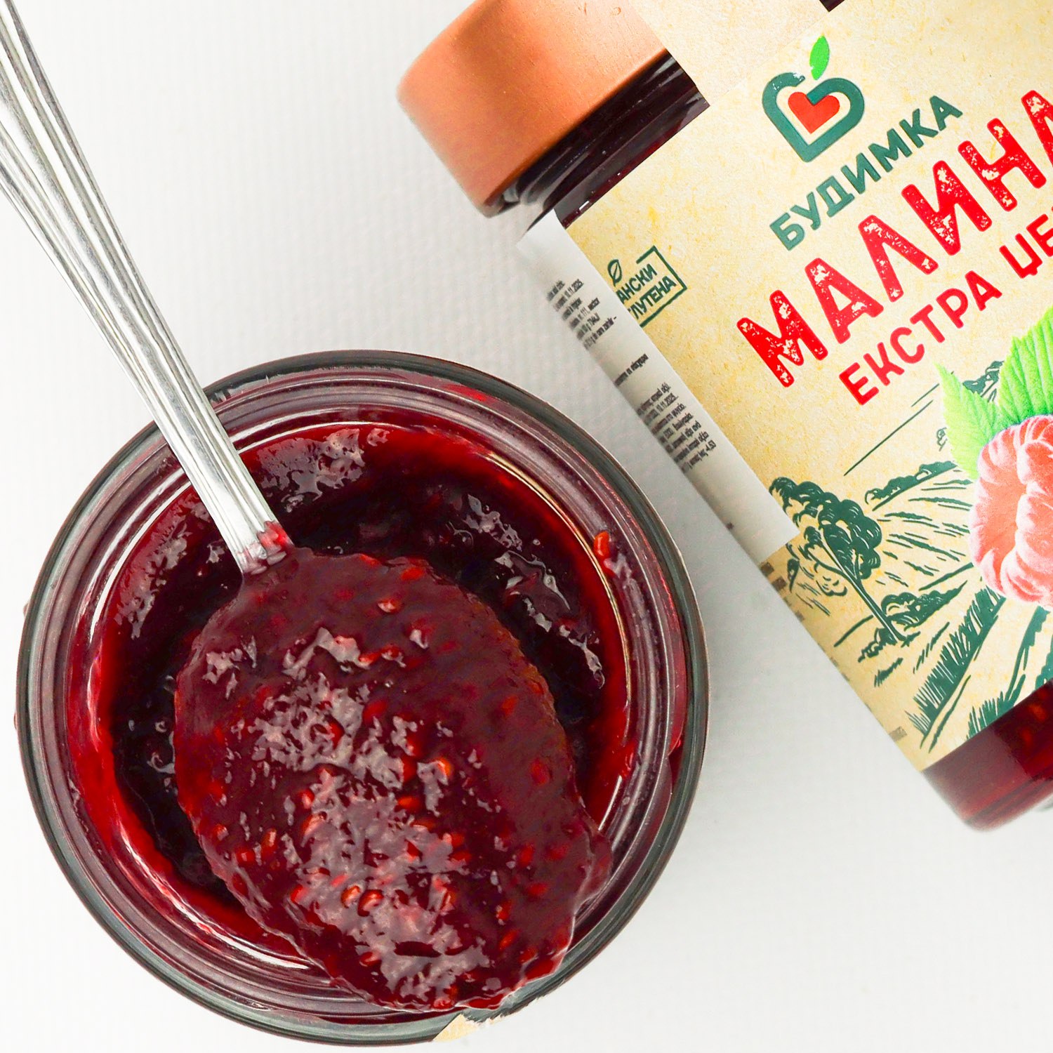 DULCEATA EXTRA DE ZMEURA