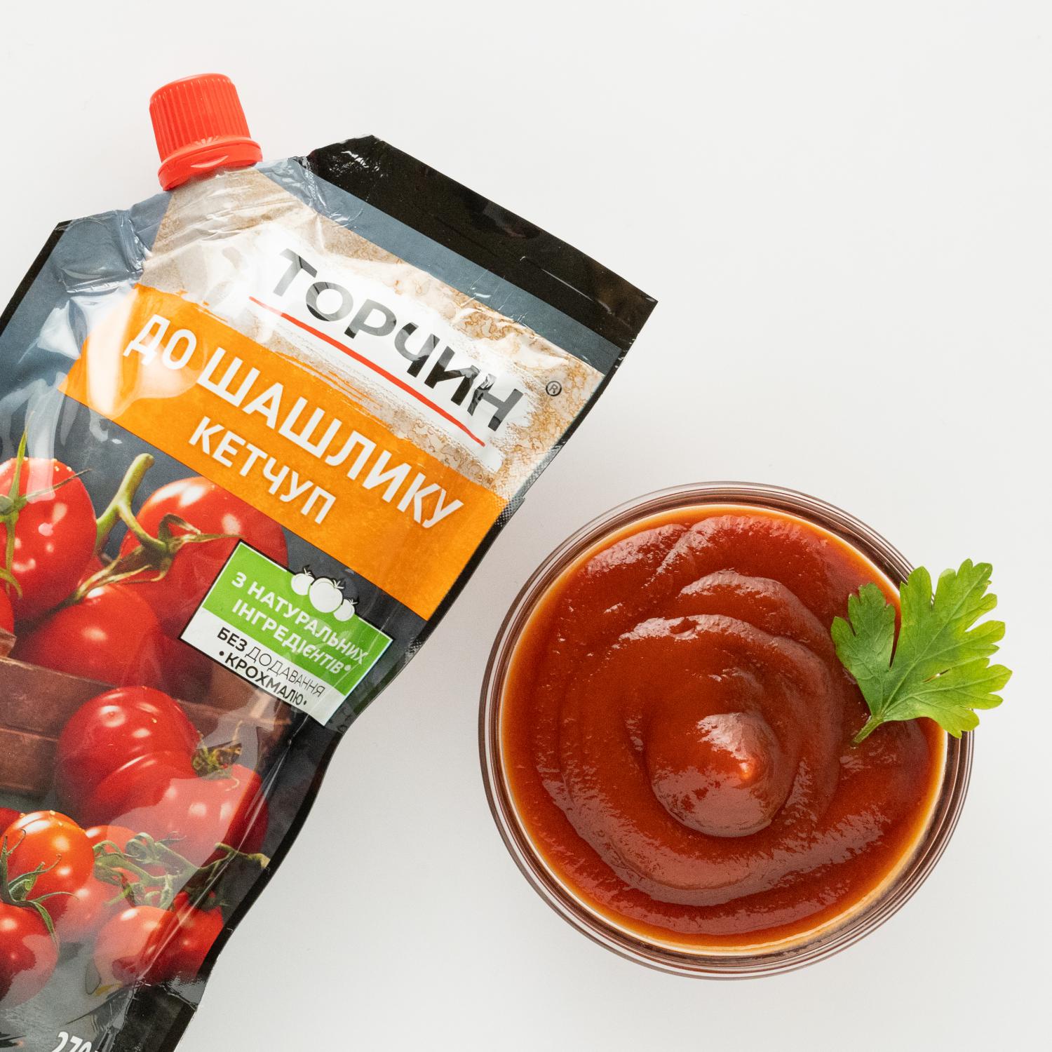 Ketchup la frigarui torcin 