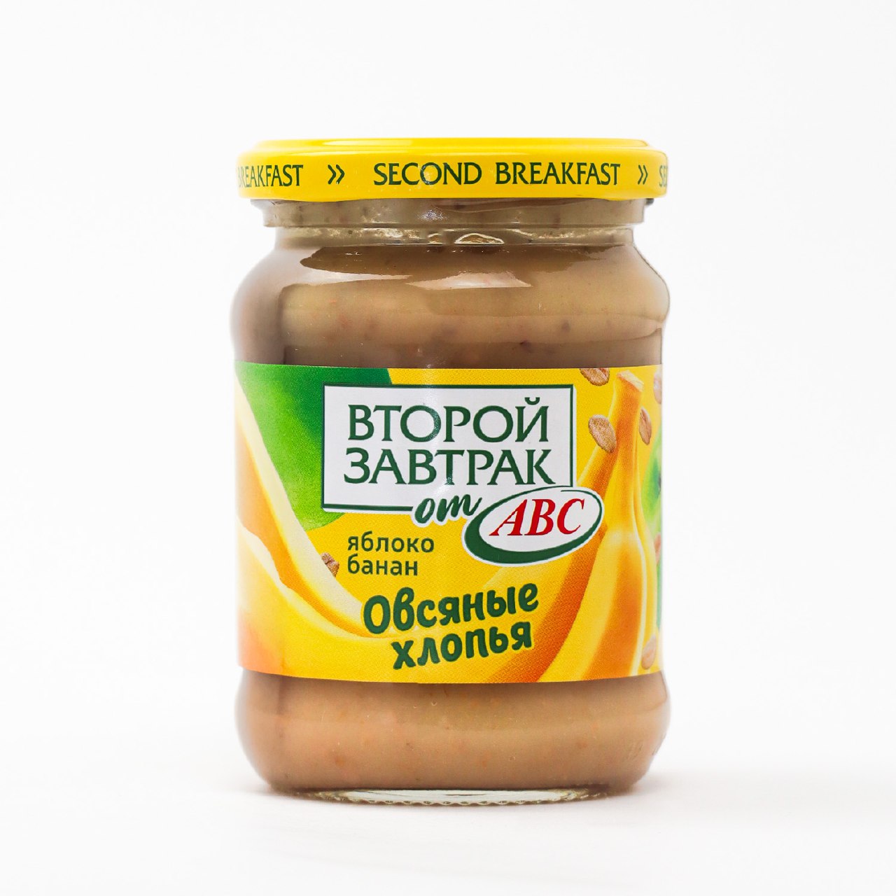 Desert din mere și banane cu fulgi de ovăz