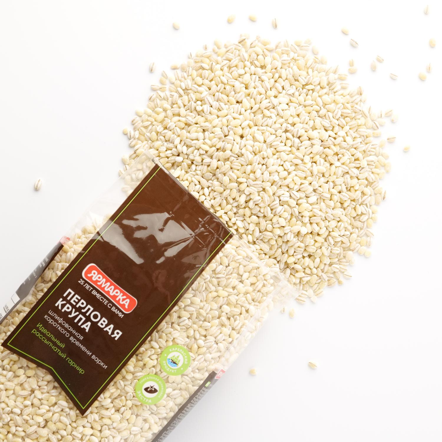 Crupa de arpacas yarmarka 11 