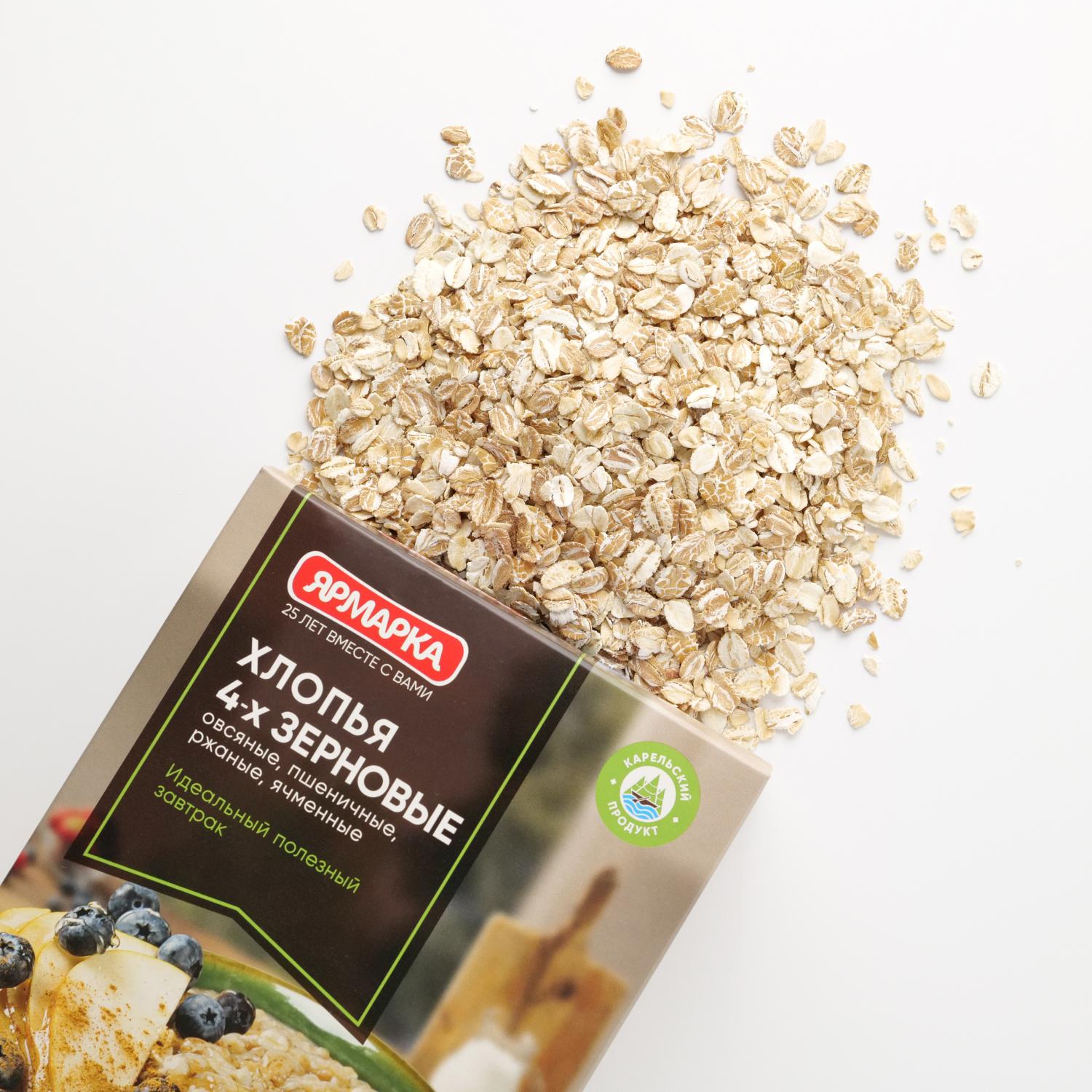 Fulgi din 4 tipuri de cereale 350g/12 37 