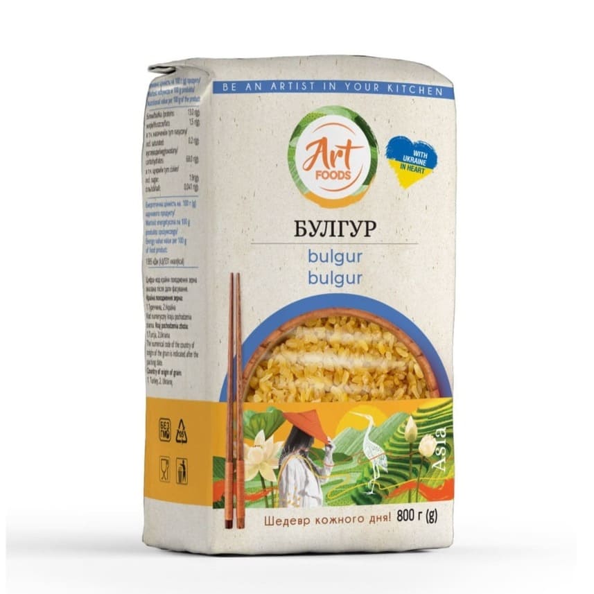Bulgur de grâu dur ART FOODS 800GR