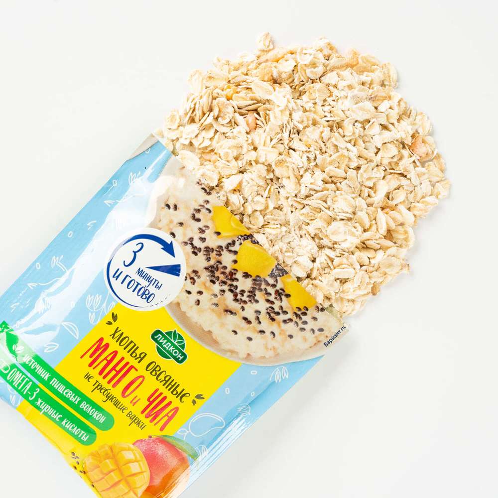 Fulgi de ovăz cu mango și chia