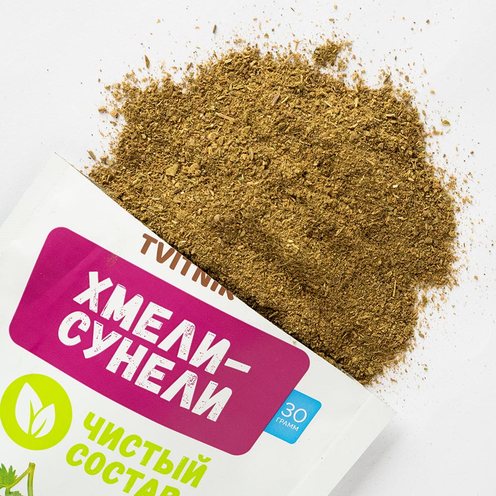 Condiment Hmeli-Suneli Tvitnik