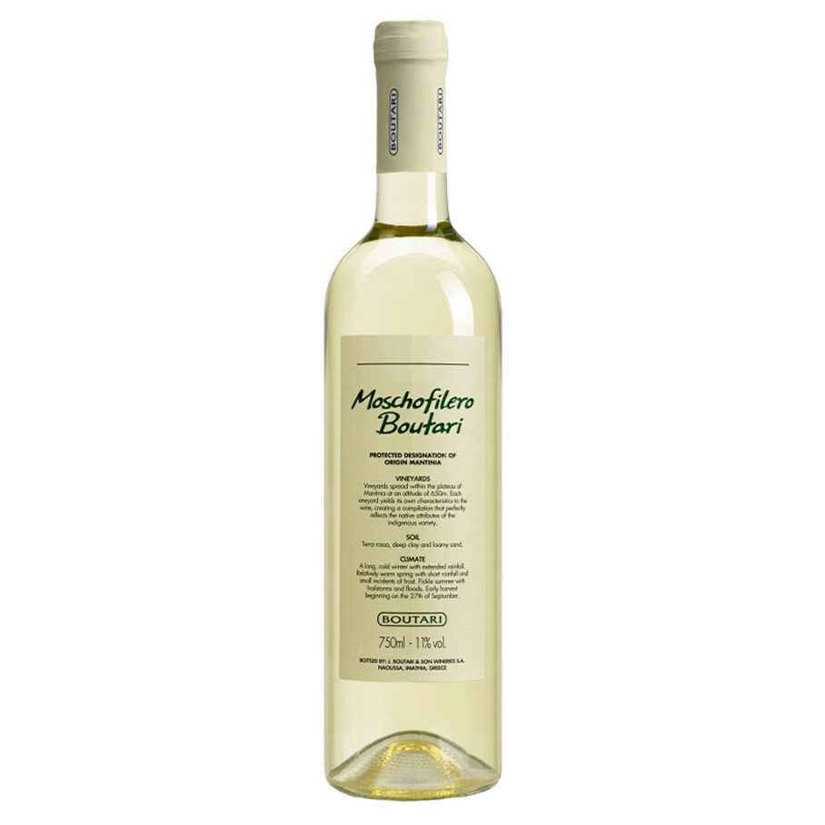 Vin alb sec Moschofilero Boutari 750ML