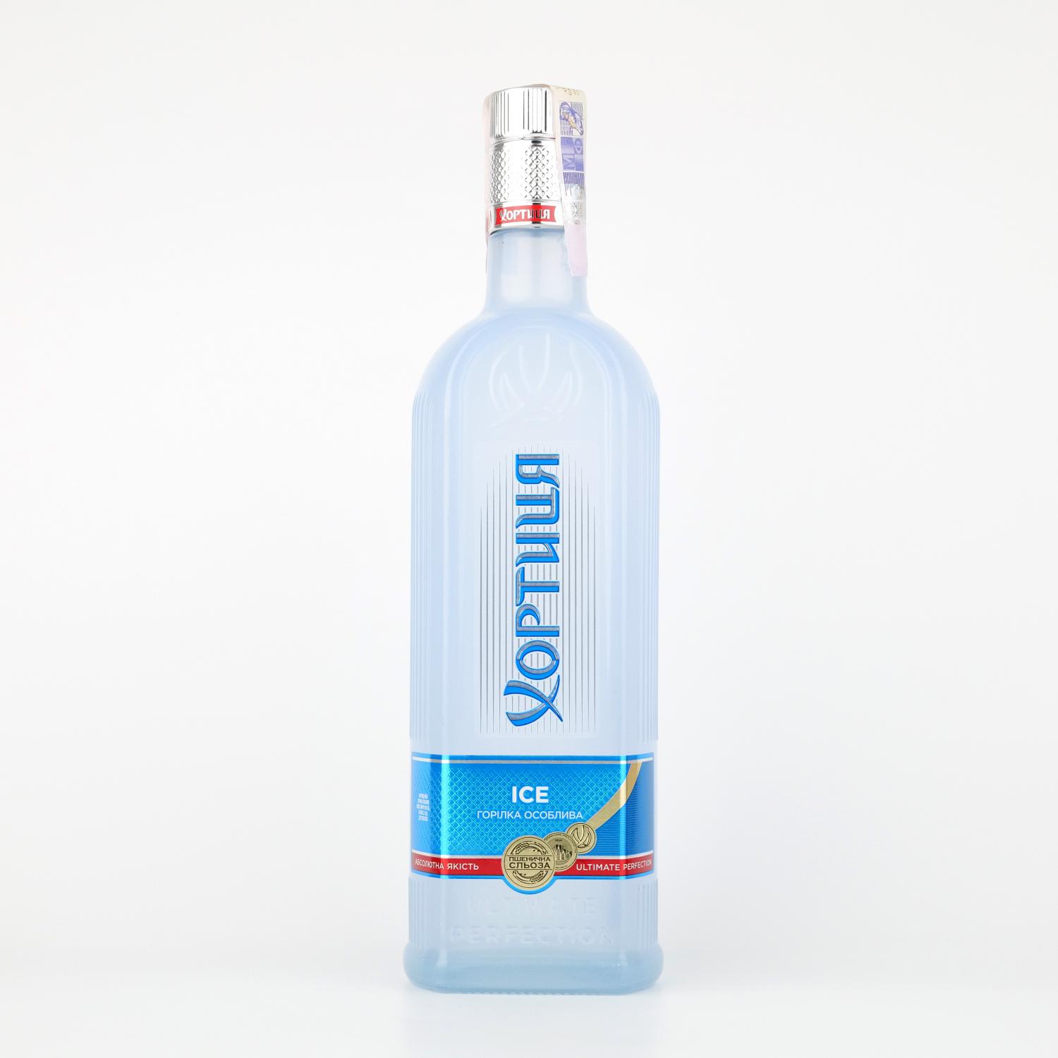 Vodka khortytsa ice  
