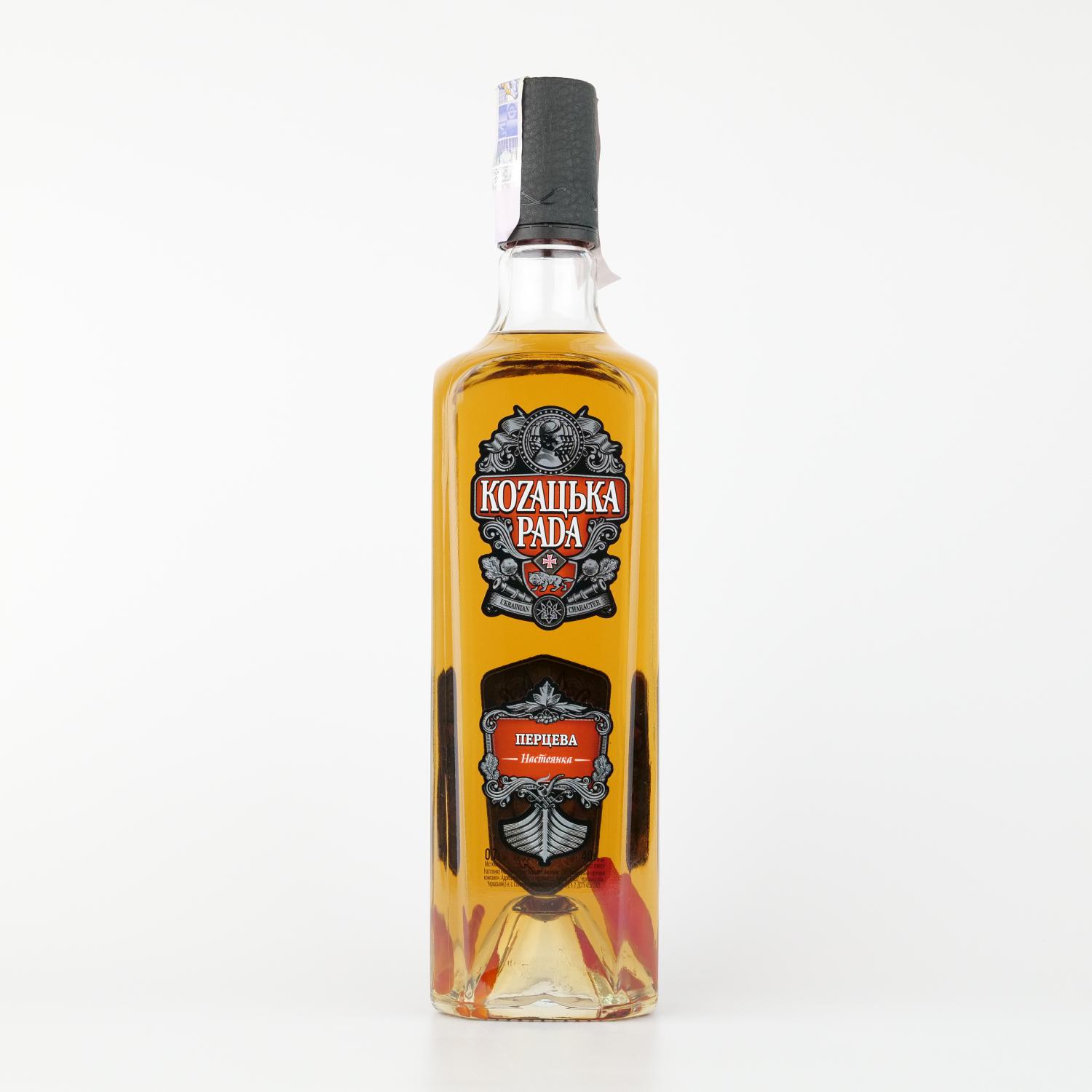 Vodca kozatska rada cu piper 