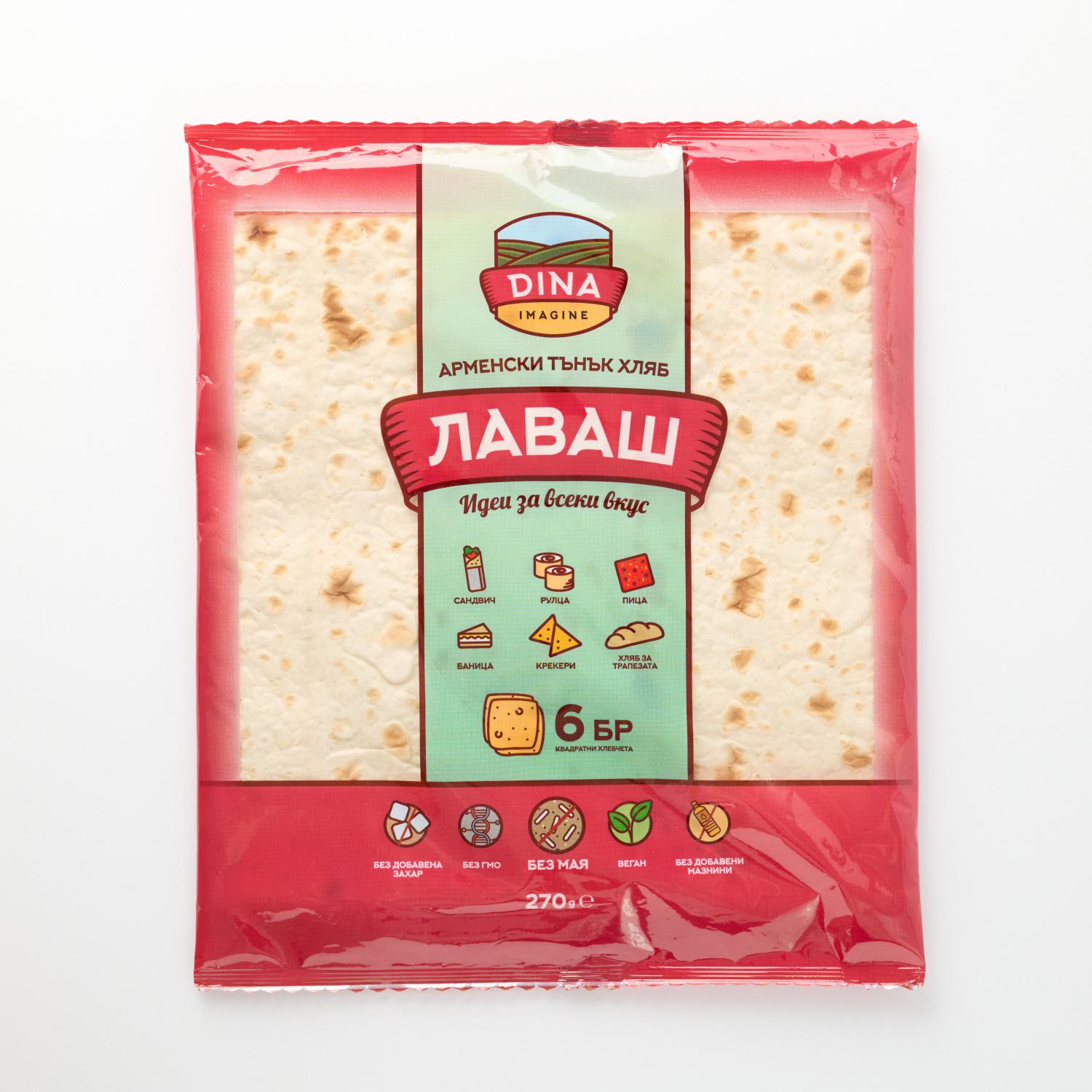 Lavas dina traditional  