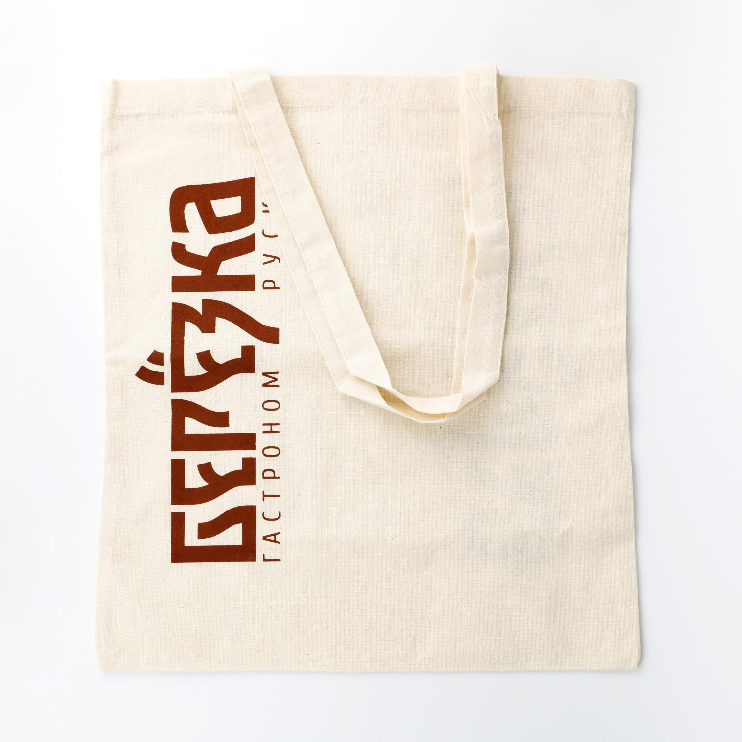 Berezka Cotton Bag