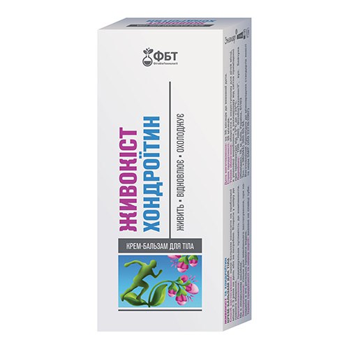 Cremă-balsam de corp răcoritor cu "Jivokost și Condroitină"