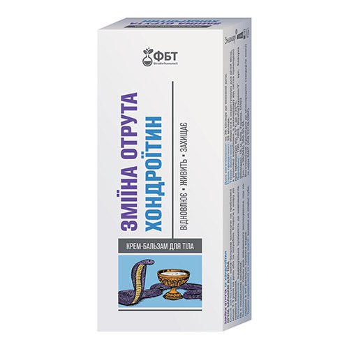 Balsam-cremă pentru corp cu efect hrănitor, din venin de șarpe și condroitină