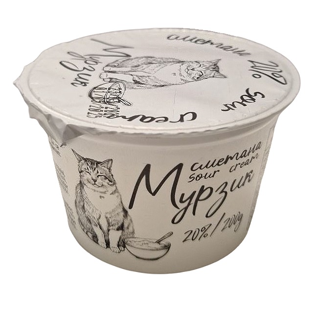 Smântână Murzik 20% 200GR